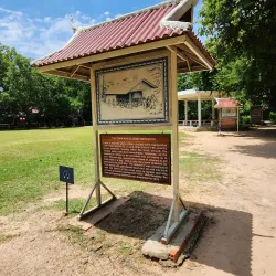 Choeung Ek Genocidal Center (Killing Fields) - Phnom Penh