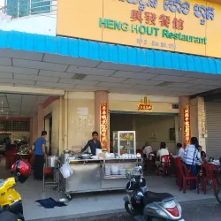 Russian Market (Phsar Toul Tom Poung) - Phnom Penh