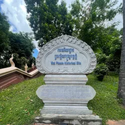 Wat Phnom - Phnom Penh