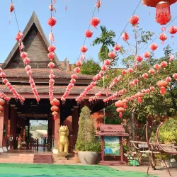 Cambodian Rural Museum (Nearby) - Phumi Samraong