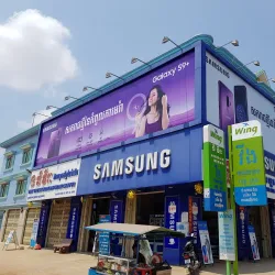 Local Market of Phumi Samraong - Phumi Samraong