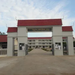 Phumi Samraong Community Center - Phumi Samraong