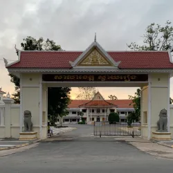 Svay Rieng Provincial Museum - Svay Rieng