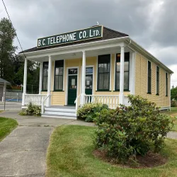 Aldergrove Heritage Museum - Aldergrove