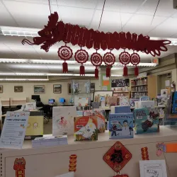 Aldergrove Library - Aldergrove