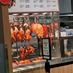 Quartier DIX30 - Brossard