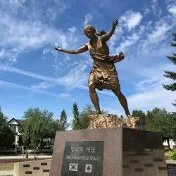 Central Park - Burnaby