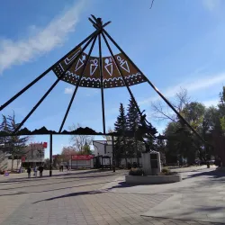 Calgary Stampede Grounds - Calgary