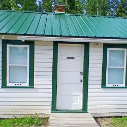 Caroline Heritage Museum - Caroline