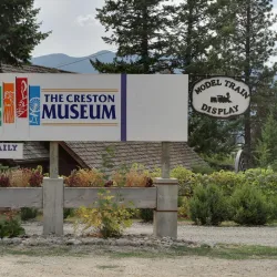 Balkan Heritage Museum - Creston