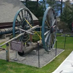 Balkan Heritage Museum - Creston