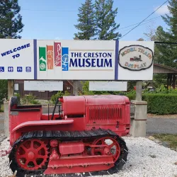 Balkan Heritage Museum - Creston