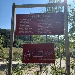 Dredge No. 4 National Historic Site - Dawson City