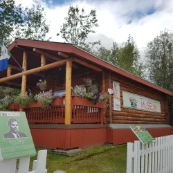 Robert Service Cabin - Dawson City