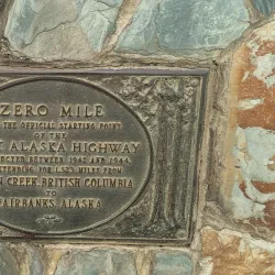 Dawson Creek Art Gallery - Dawson Creek