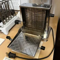 Deep River Museum - Deep River