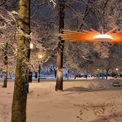 Musée Pierre-Boucher - Drummondville