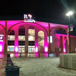Peace River Regional District Visitor Centre - Fort St John