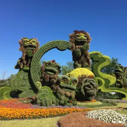 Parc Jacques-Cartier - Gatineau