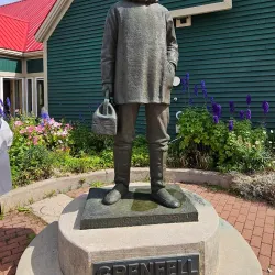 Sir Wilfred Grenfell Historical Society Museum - Grand Falls-Windsor