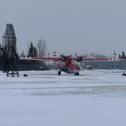 Happy Valley-Goose Bay Airport Viewing Area - Happy Valley-Goose Bay