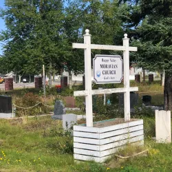 Labrador Memorial Park - Happy Valley-Goose Bay