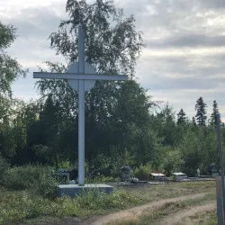 Labrador Memorial Park - Happy Valley-Goose Bay