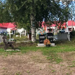 Labrador Memorial Park - Happy Valley-Goose Bay