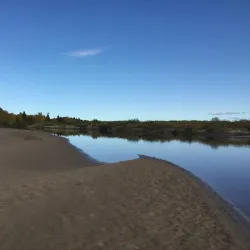 Lake Melville - Happy Valley-Goose Bay