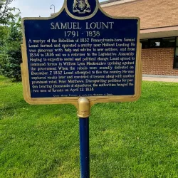 Holland Landing Community Centre - Holland Landing