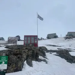 Tundra Trails - Iqaluit