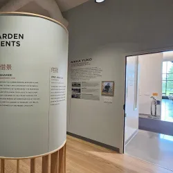 Nikka Yuko Japanese Garden Tea House - Lethbridge