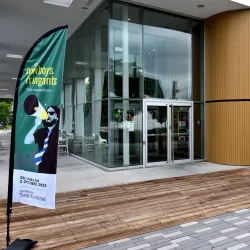 Centre d'art Diane-Dufresne - Mascouche