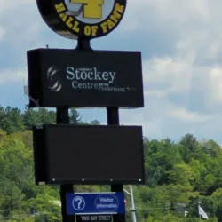 The Bobby Orr Hall of Fame - Parry Sound
