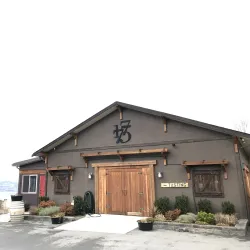 Naramata Bench Wineries - Penticton