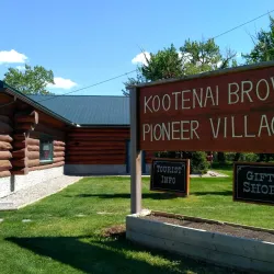 Pincher Creek Museum - Pincher Creek