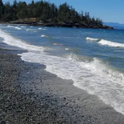 Tla'amin Nation Cultural Centre - Powell River