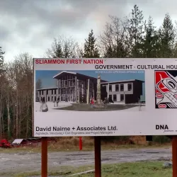 Tla'amin Nation Cultural Centre - Powell River