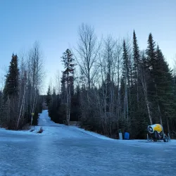Otway Nordic Centre - Prince George