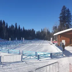 Otway Nordic Centre - Prince George