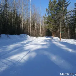 Otway Nordic Centre - Prince George