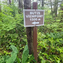Butze Rapids Park - Prince Rupert