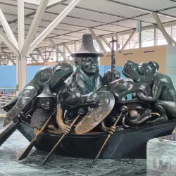 Vancouver International Airport (YVR) - Richmond