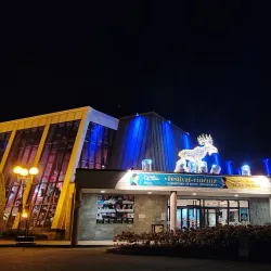 Théâtre du Cuivre - Rouyn-Noranda