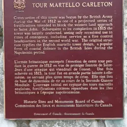 Carleton Martello Tower - Saint John
