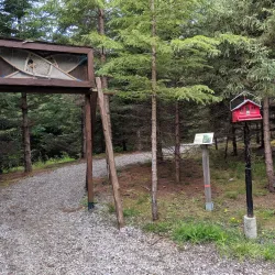 Hiking and Nature Trails - Senneterre