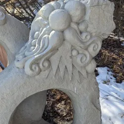 Celebration Square - St. Albert