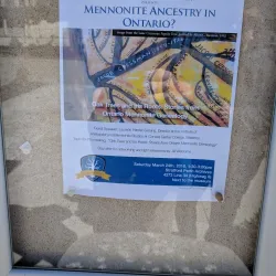 Stratford Perth Archives - Stratford