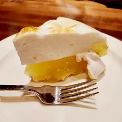 Living Sky Sports Complex - Swift Current