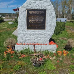 Kistiganwacheeng Park - Thompson